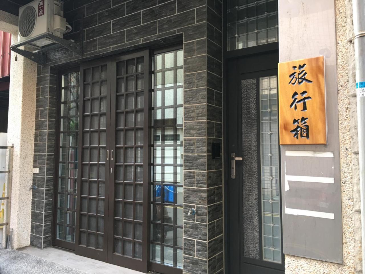 Travel Box Hotel Zhubei Exterior foto